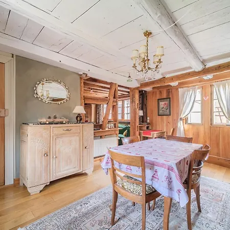 Apartamento Chez Jade Et Ambre *